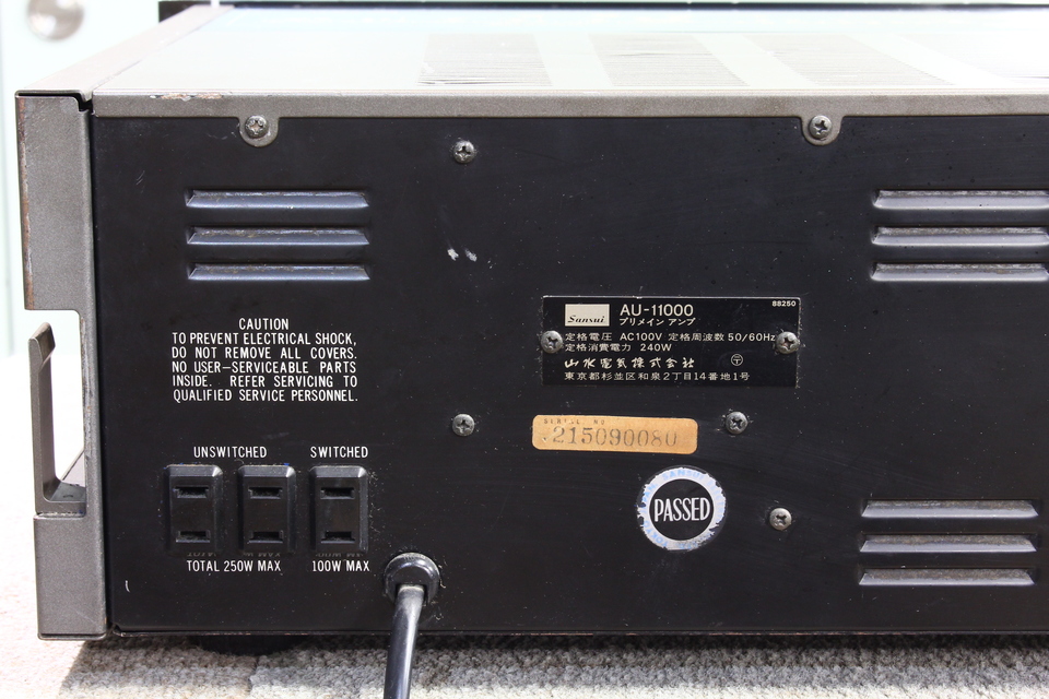 AU-11000 SANSUI - 中古オーディオ 高価買取・販売 ハイファイ堂