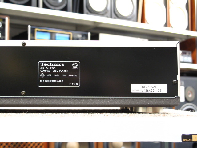 SL-PG5 TECHNICS - 中古オーディオ 高価買取・販売 ハイファイ堂