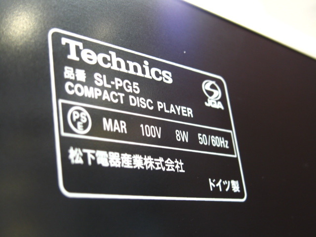 SL-PG5 TECHNICS - 中古オーディオ 高価買取・販売 ハイファイ堂