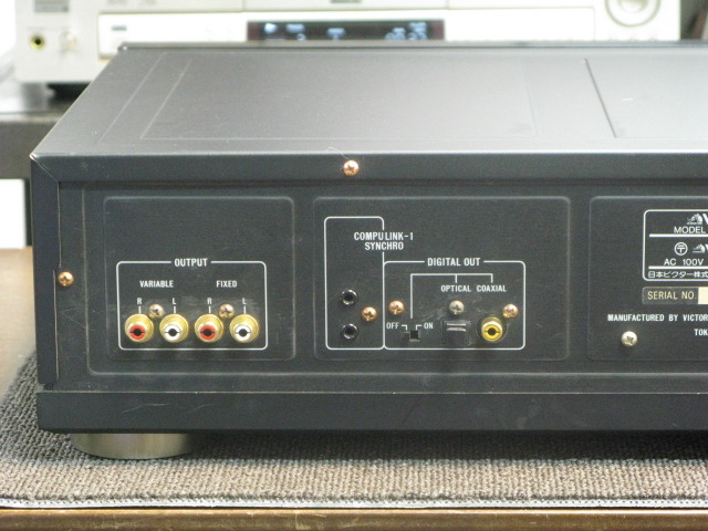 XL-Z531 Victor - 中古オーディオ 高価買取・販売 ハイファイ堂