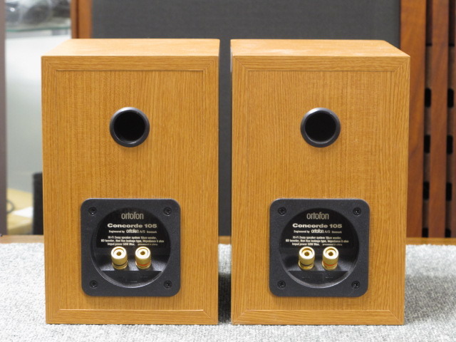 concorde 105 ortofon - 中古オーディオ 高価買取・販売 ハイファイ堂