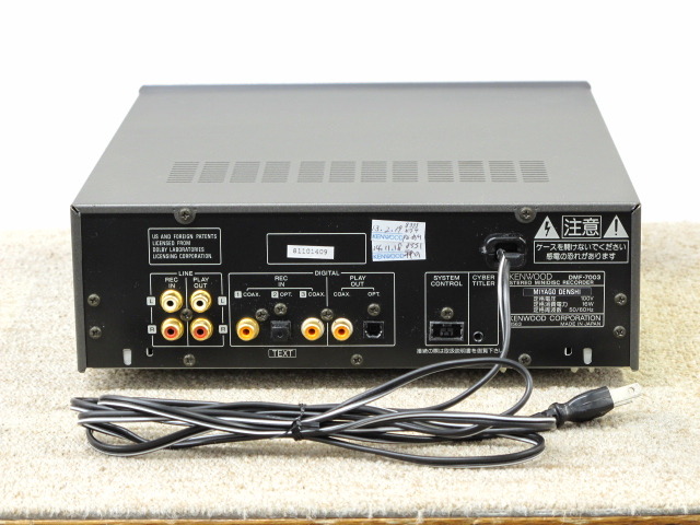 DMF-7003 KENWOOD - HiFi-Do McIntosh/JBL/audio-technica/Jeff