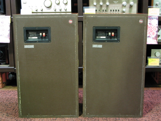 DS-36BR DIATONE - 中古オーディオ 高価買取・販売 ハイファイ堂