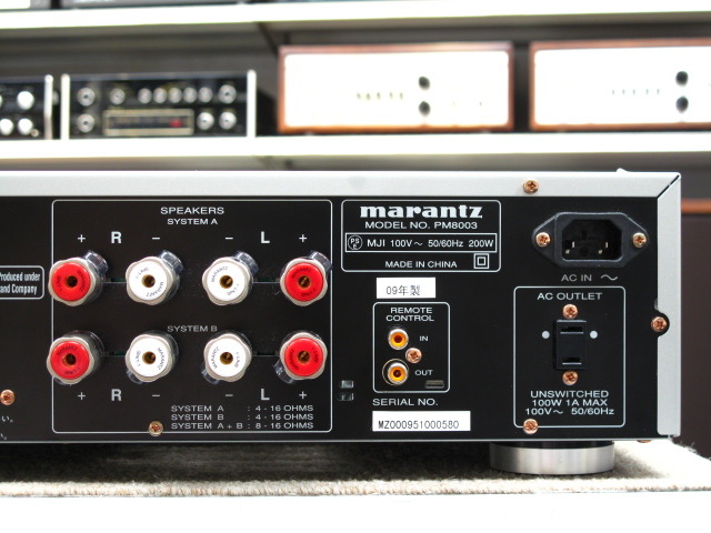 PM8003 marantz - 中古オーディオ 高価買取・販売 ハイファイ堂