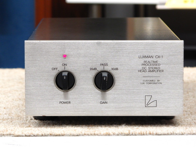 CX-1 LUXMAN - 中古オーディオ 高価買取・販売 ハイファイ堂