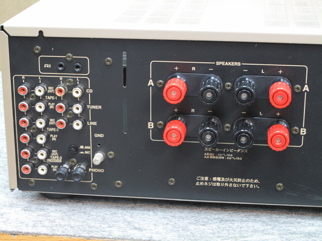 プリメインアンプ ONKYO A-925
