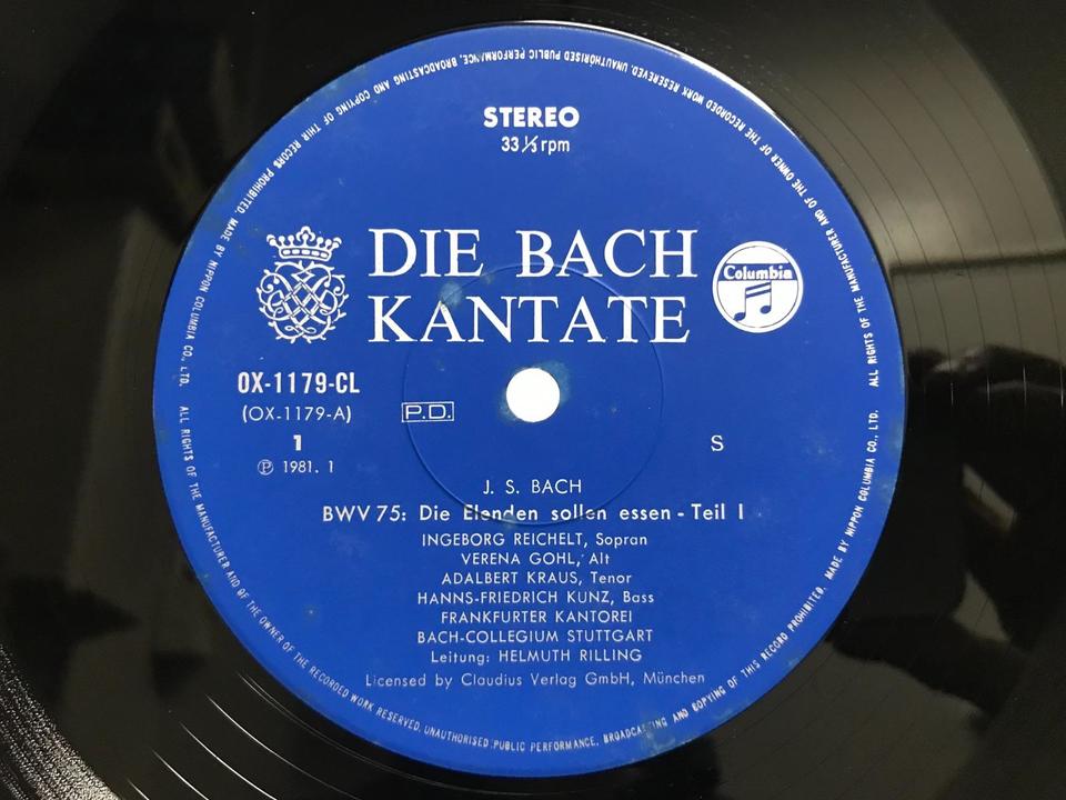 ヘルムート・リリング 作曲年代順によるバッハ教会カンタータ集第4.5巻