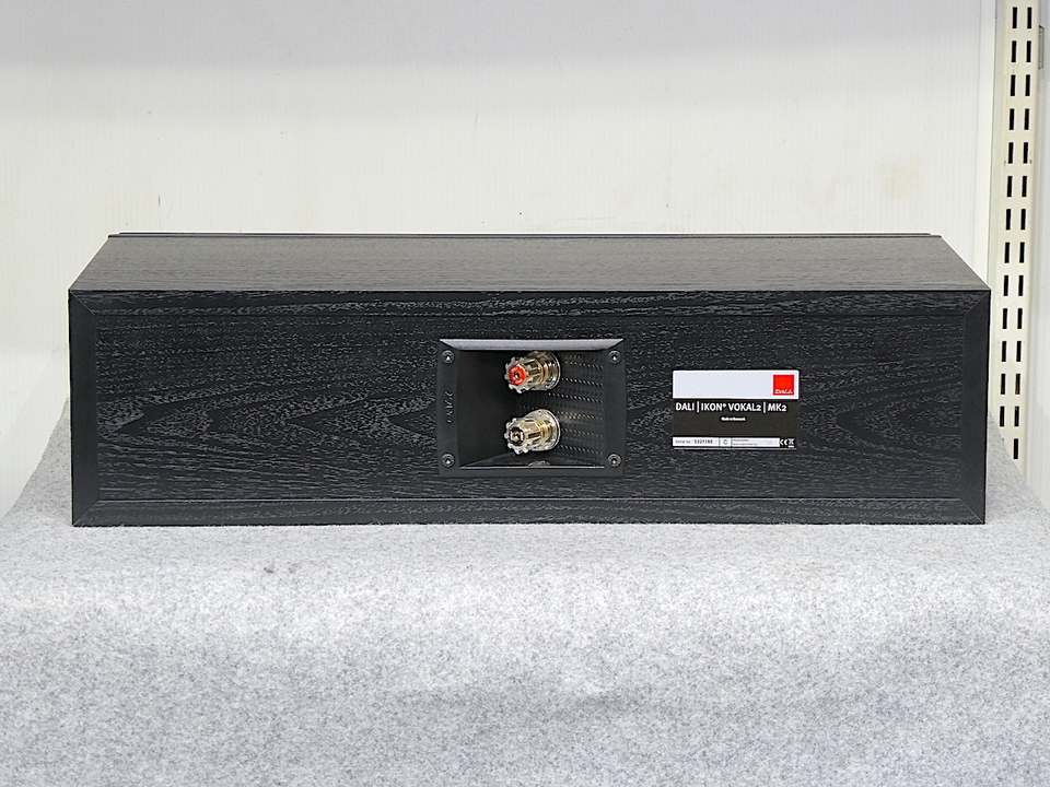 IKON VOKAL2 mk2 DALI - 中古オーディオ 高価買取・販売 ハイファイ堂