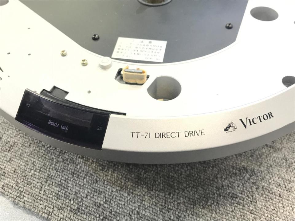 TT-71 Victor - 中古オーディオ 高価買取・販売 ハイファイ堂