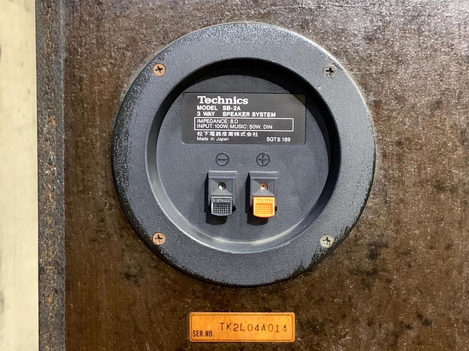 SB-2A Technics - 中古オーディオ 高価買取・販売 ハイファイ堂
