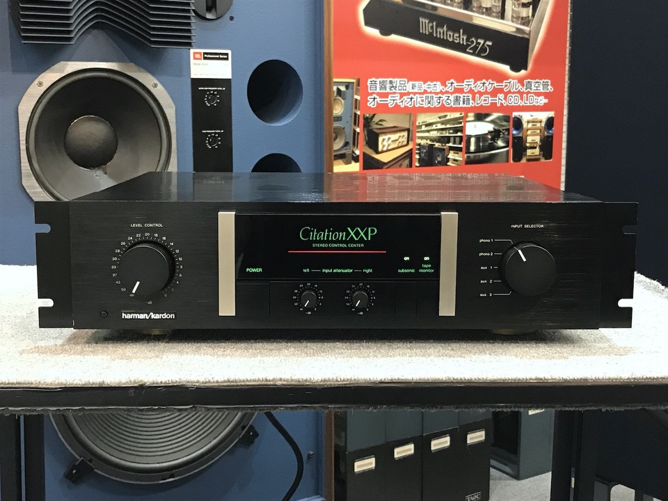 Citation XXP harman/kardon - 中古オーディオ 高価買取・販売