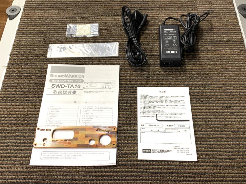 SWD-TA10 SOUND WARRIOR - 中古オーディオ 高価買取・販売 ハイファイ堂