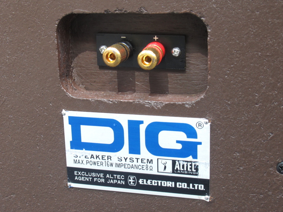 DIG ALTEC - 中古オーディオ 高価買取・販売 ハイファイ堂