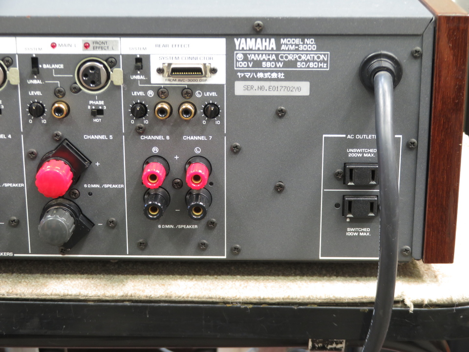 AVM-3000 YAMAHA - 中古オーディオ 高価買取・販売 ハイファイ堂