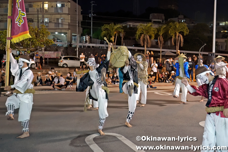 八重瀬町東風平青年会のエイサー(道ジュネー)@旧盆1日目(ウンケー
