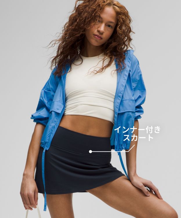 ウィメンズ スカート 【ルルレモン公式｜lululemon Japan】 - テニス