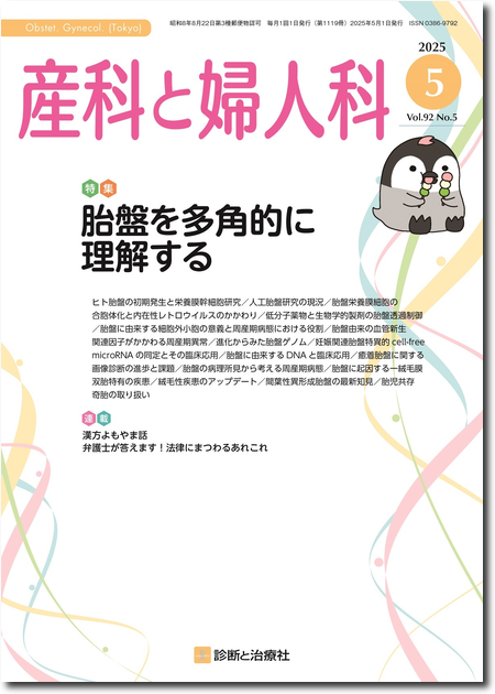 376746c4bf25f8d34f13309149cae8