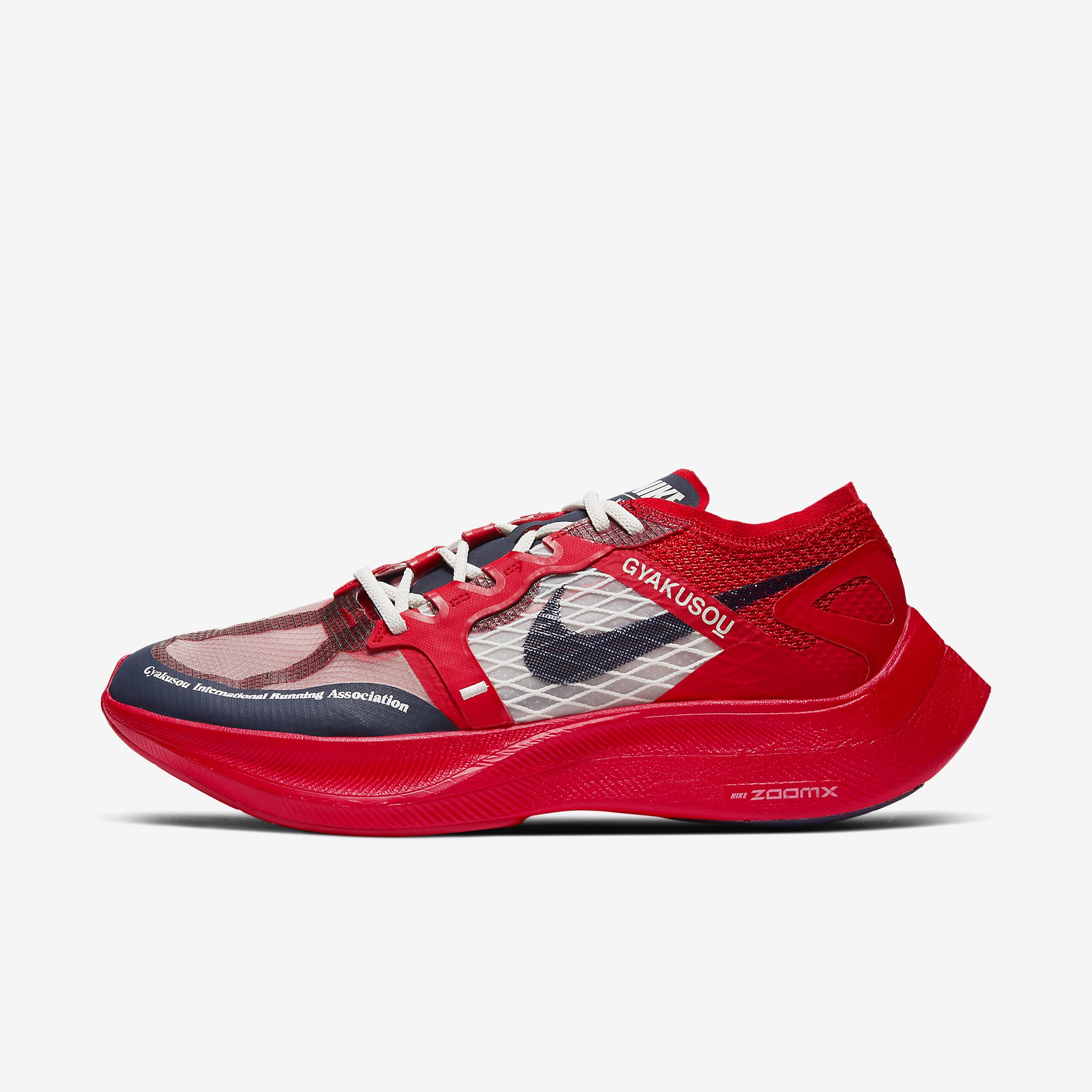 Gyakusou x Nike ZoomX Vaporfly Next% University Red CT4894-600
