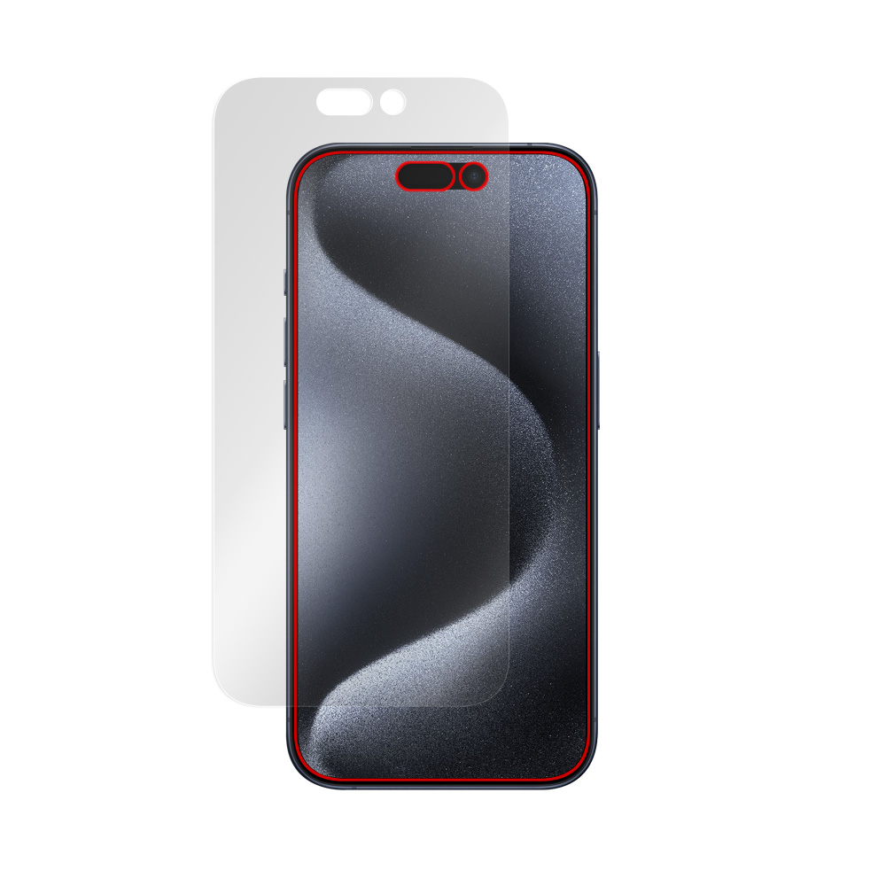 iPhone 15 Pro 用 保護フィルム | キズ修復・耐指紋タイプ | 【保護