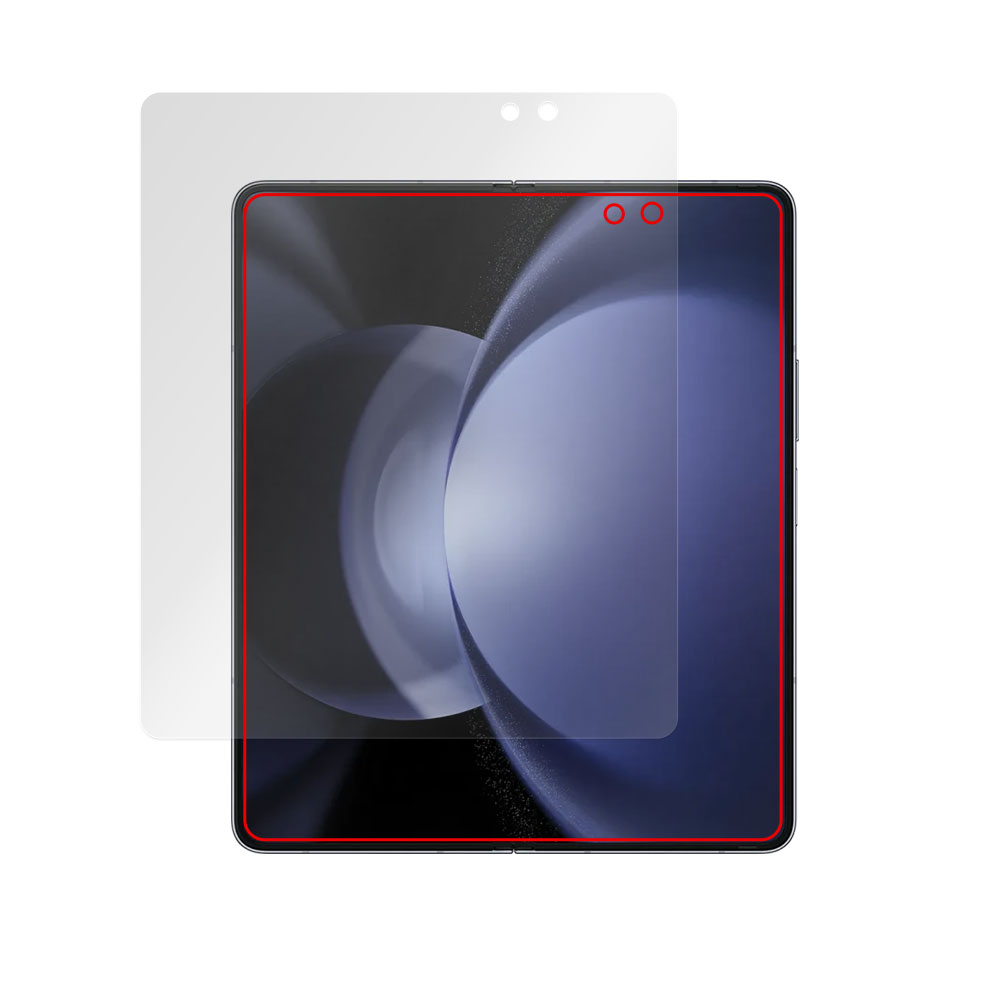 Galaxy Z Fold5 用 保護フィルム | 上級者向け曲面対応高光沢タイプ