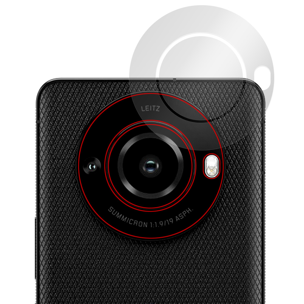 LEITZ PHONE 3 用 保護フィルム | 衝撃吸収・抗菌 高光沢タイプ