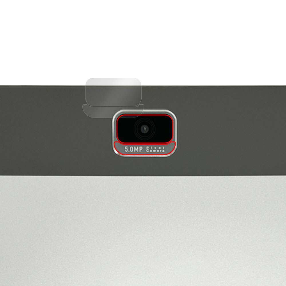 Z会専用タブレット (第2世代) Z0IC1 リアカメラ用 保護 フィルム