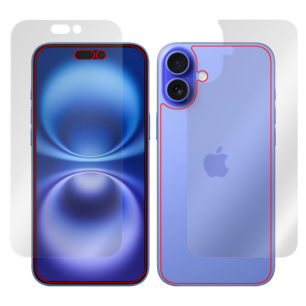 iPhone 16 Plus 用 保護フィルム | 表面・背面セット, 高硬度9H高光沢