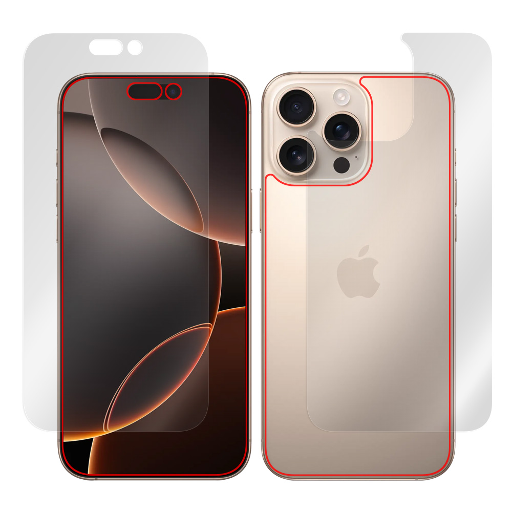 iPhone 16 Pro Max 用 保護フィルム | 表面・背面セット, 高硬度9H低