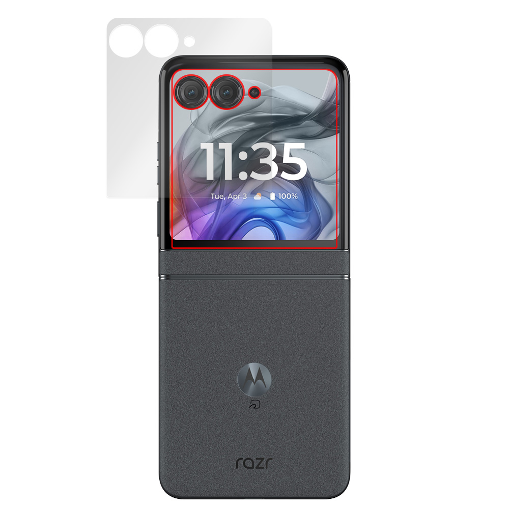motorola razr 50 / razr 50s 用 保護フィルム | キズ修復・耐指紋