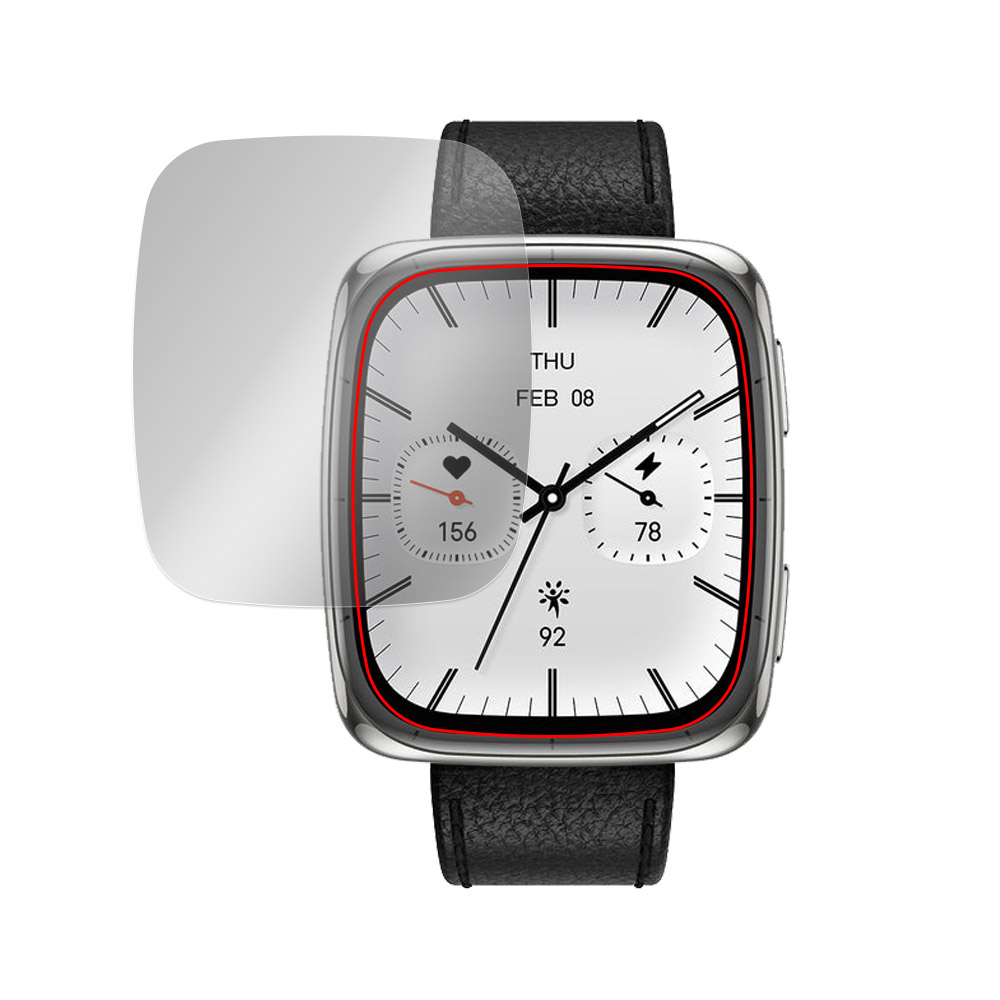 Amazfit Active 2 Square 用 保護フィルム | ブルーライトカットタイプ