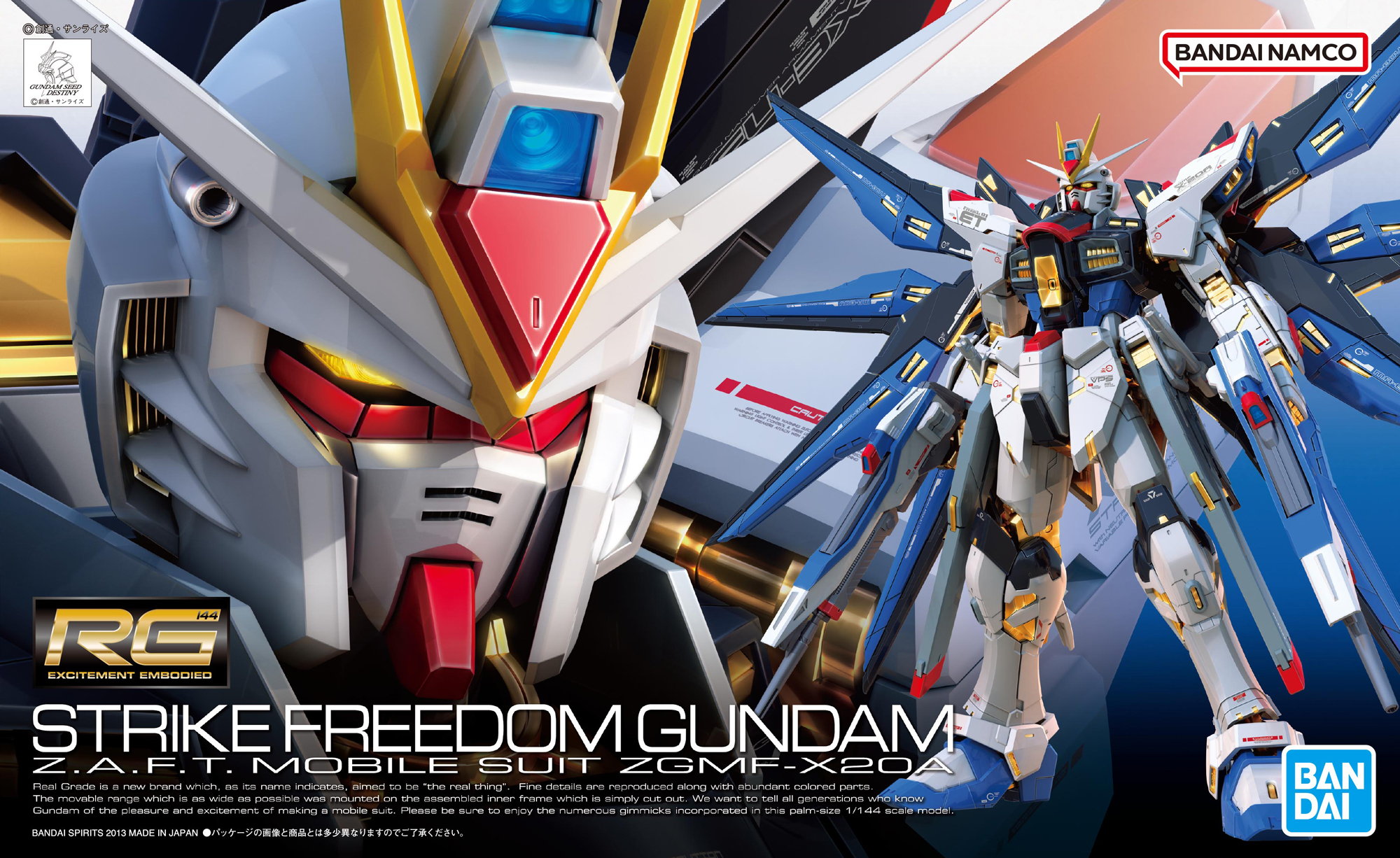 ガンダム エクストリームバーサス2 ポスターセット 機動戦士ガンダム