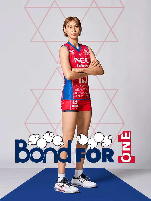 和田由紀子 | 選手 | NECレッドロケッツ川崎公式サイト