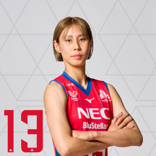 和田由紀子 | 選手 | NECレッドロケッツ川崎公式サイト