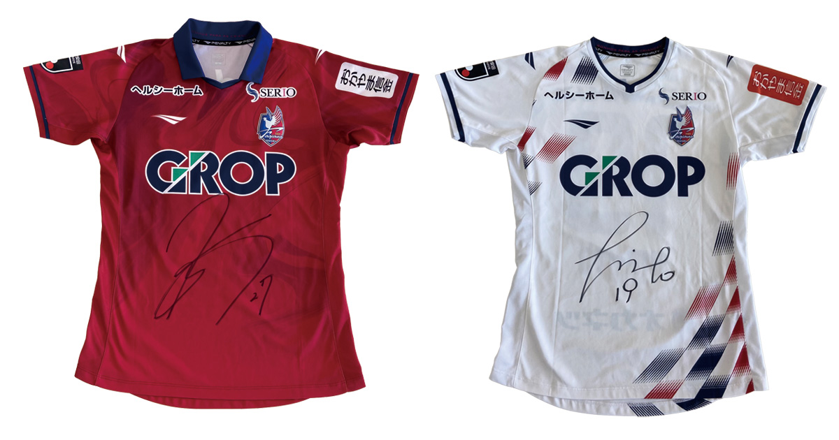 選手着用ユニフォーム入り！10万円福袋』販売のお知らせ