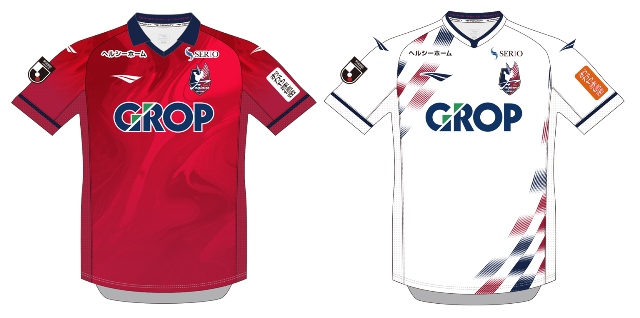 2024シーズン ユニフォームデザイン決定！ | ファジアーノ岡山 FAGIANO