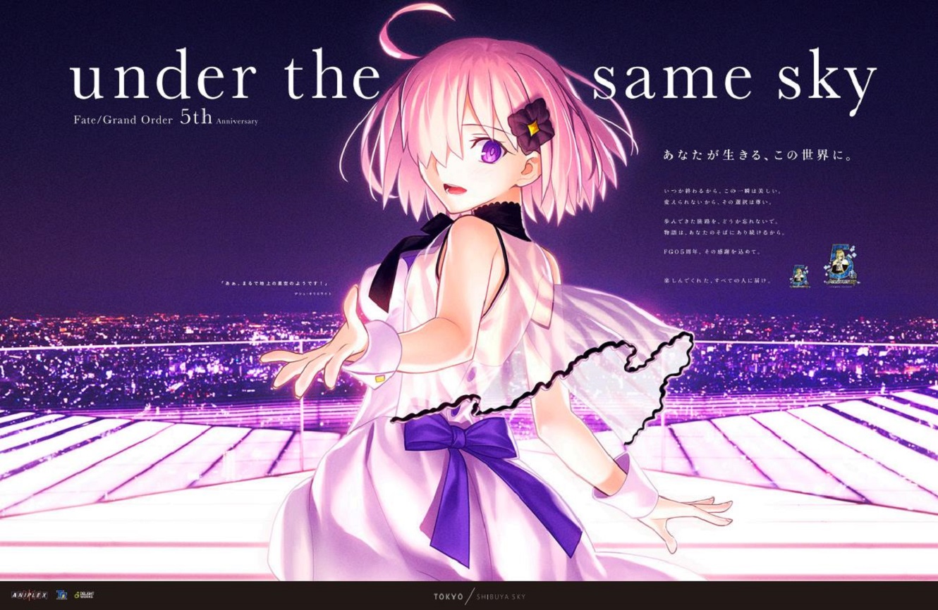 新聞広告はグッズになる 全国48紙に30段広告を出稿 | ブレーン