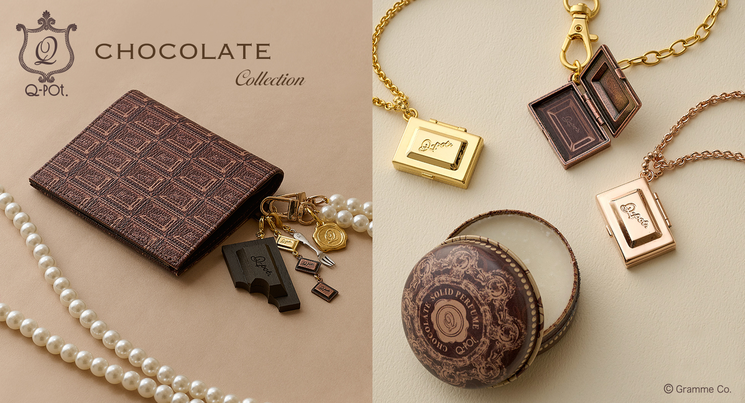 スイートコレクションボックス (M) GREEN | Q-pot. ONLINE SHOP