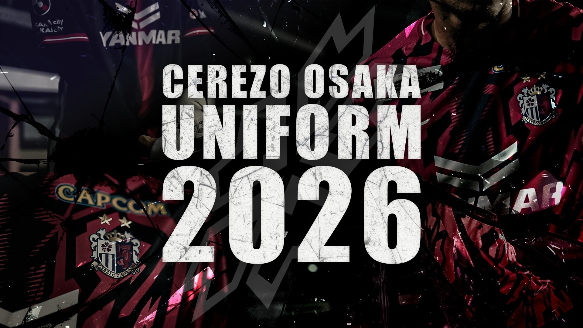 明治安田J1百年構想リーグ ユニフォームデザイン決定のお知らせ