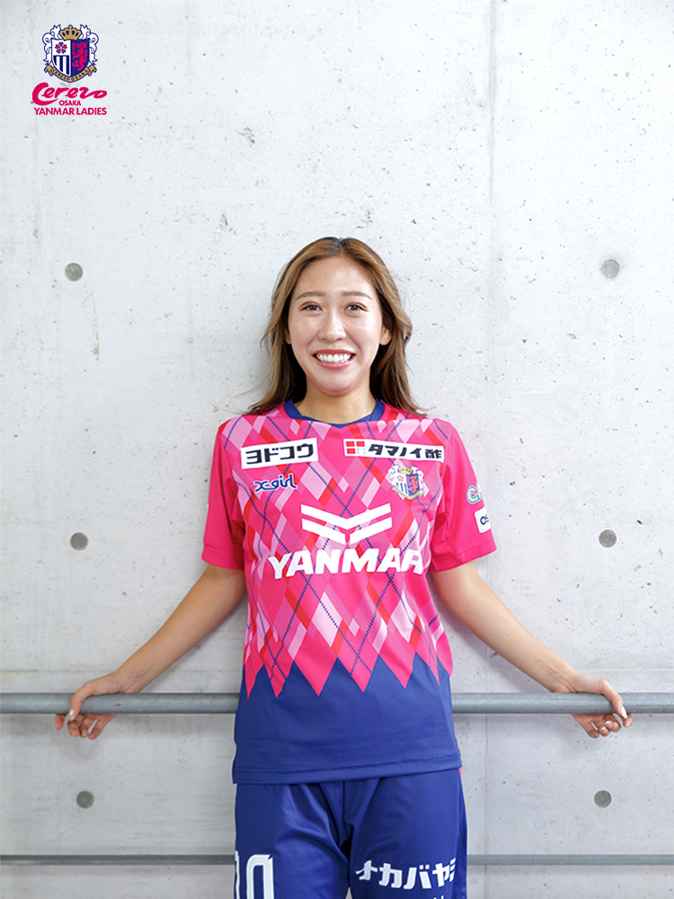 2024-25シーズン セレッソ大阪ヤンマーレディース オーセンティック