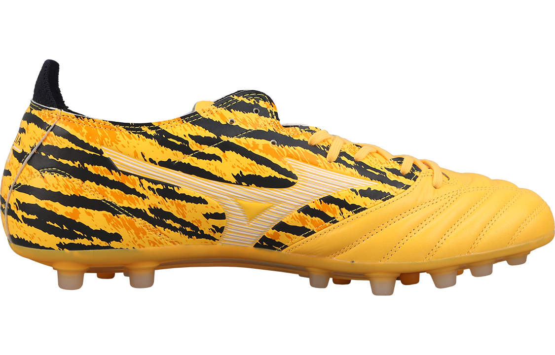 Buy Mizuno Morelia Neo III Pro AG 'Yellow Black' P1GA228401