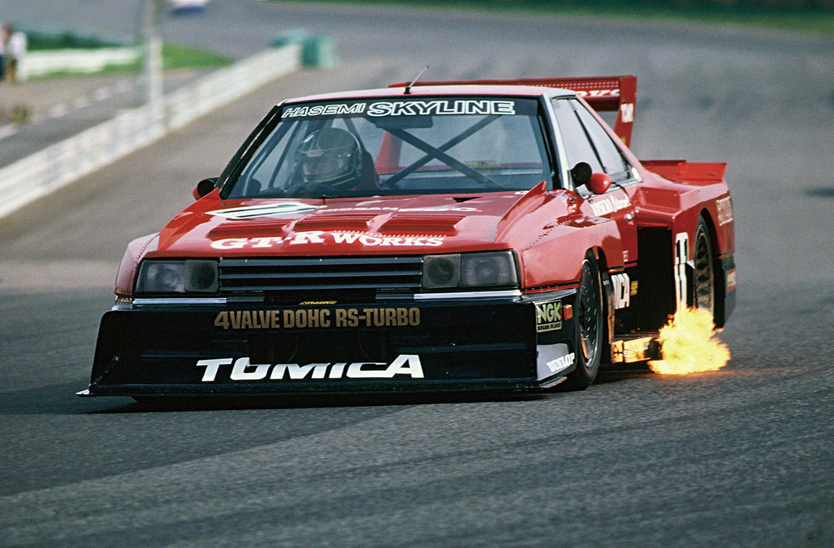 炎を吹いて激戦を繰り広げた、日産ターボ軍団！ スーパーツーリング