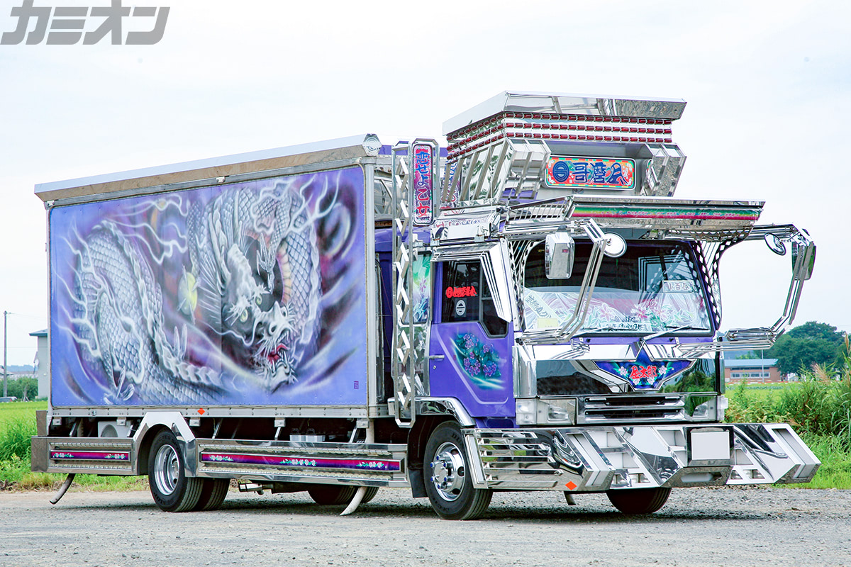 奥州乃金太郎 関口工芸の箱3面ペイントで華やかさ満点のスタイルを完成