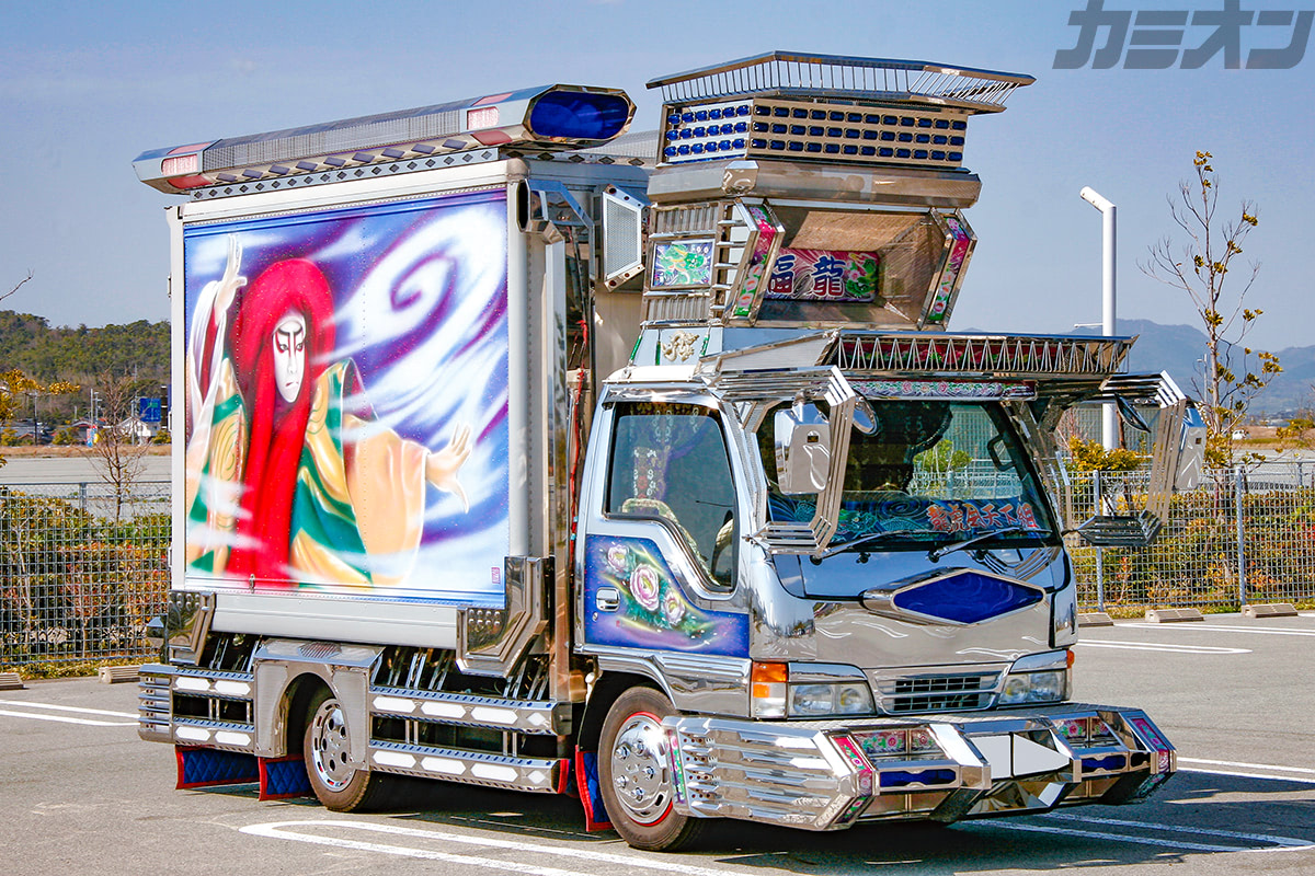 福龍 美しき造形と絵柄を獲得した芸術性に長けた長州の名車 | カミオン