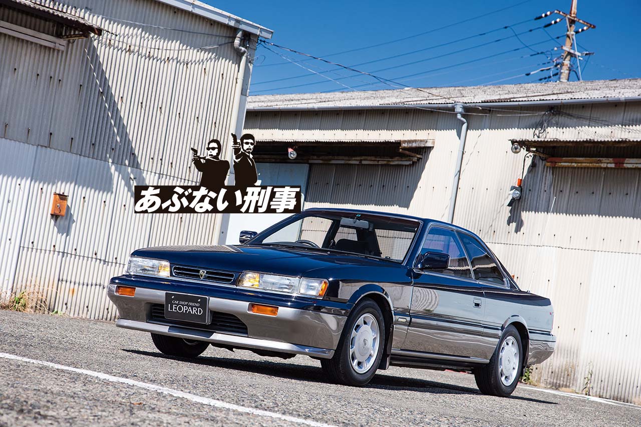 刑事ドラマ旋風 あぶない刑事】港303【3】「もっとあぶない刑事」から