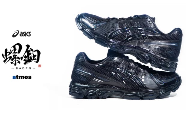 The KEBOZ x mita sneakers x Asics Gel-Lyte III OG Taito Releases