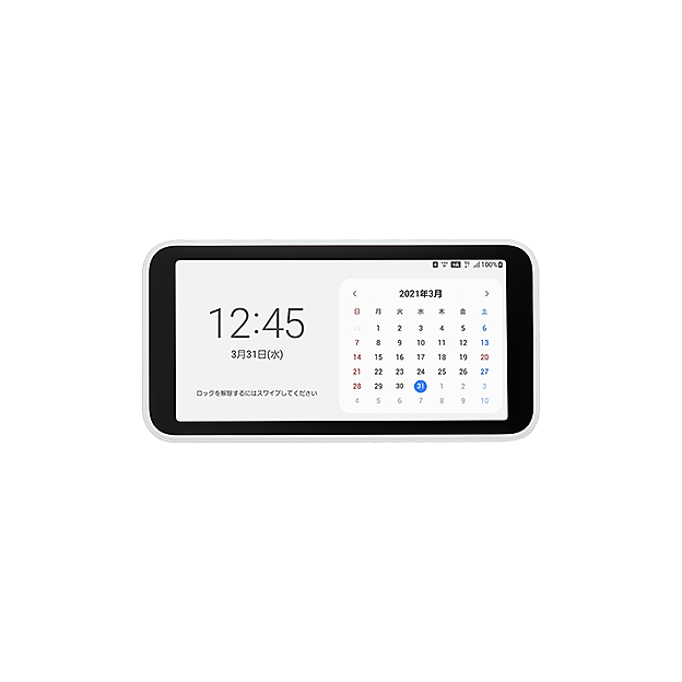 Galaxy 5G Mobile Wi-Fi SCR01 | Galaxyサポート