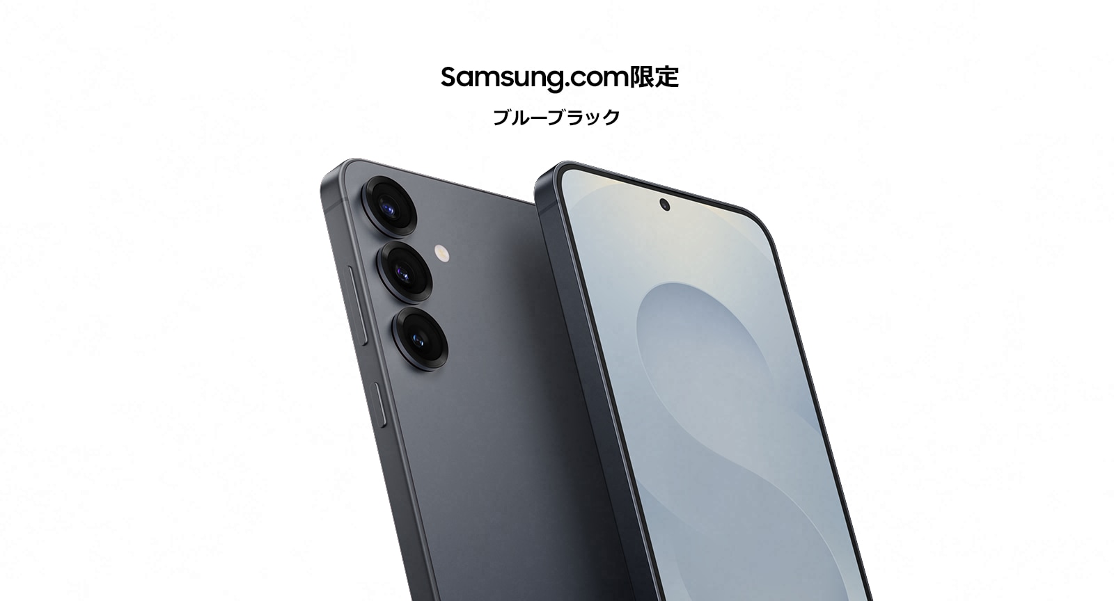 Samsung Galaxy S25 256GB SIMフリー ブルーブラック Samsung Galaxy