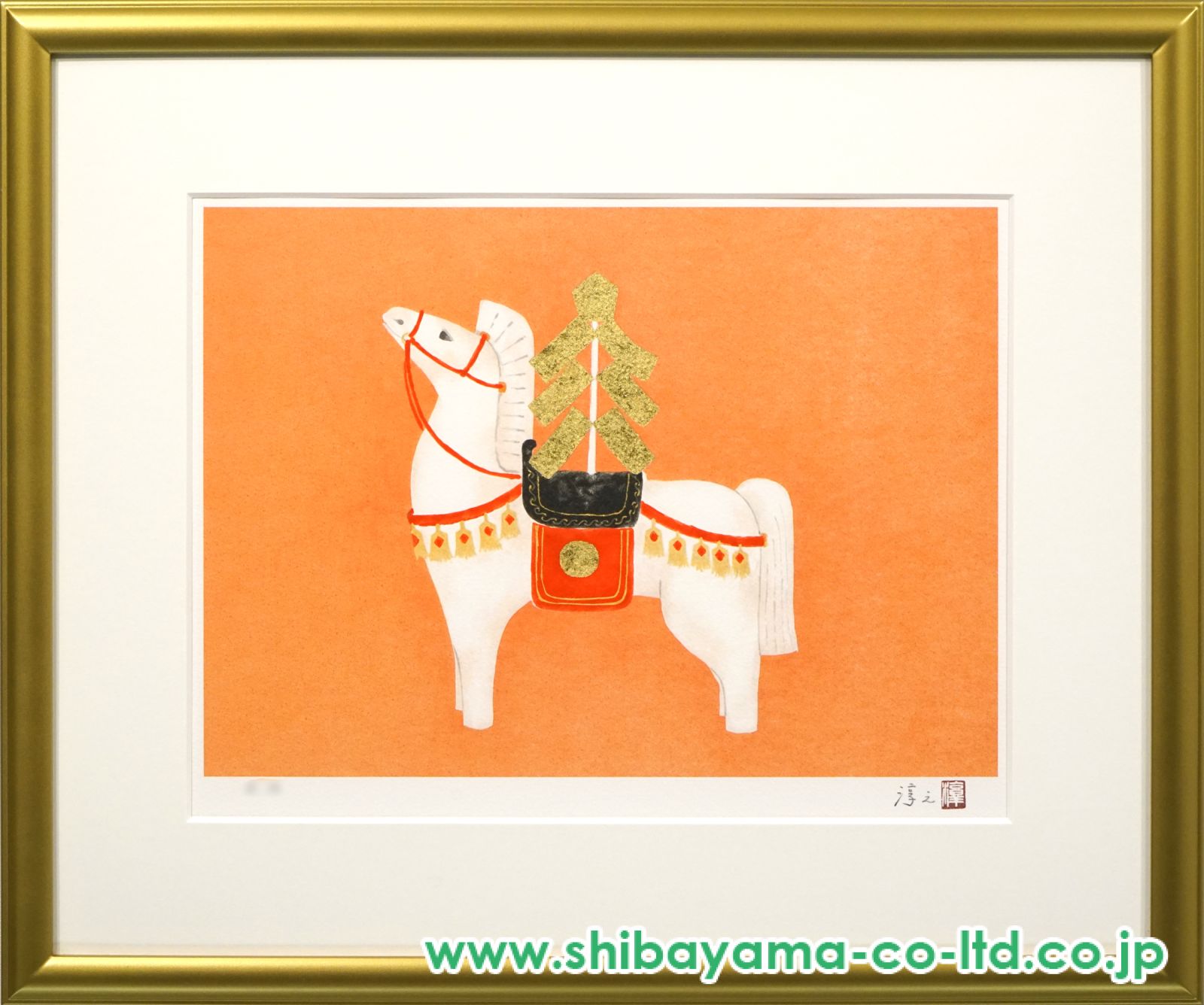 上村淳之「干支シリーズより『午』」リトグラフ :: 絵画買取・販売