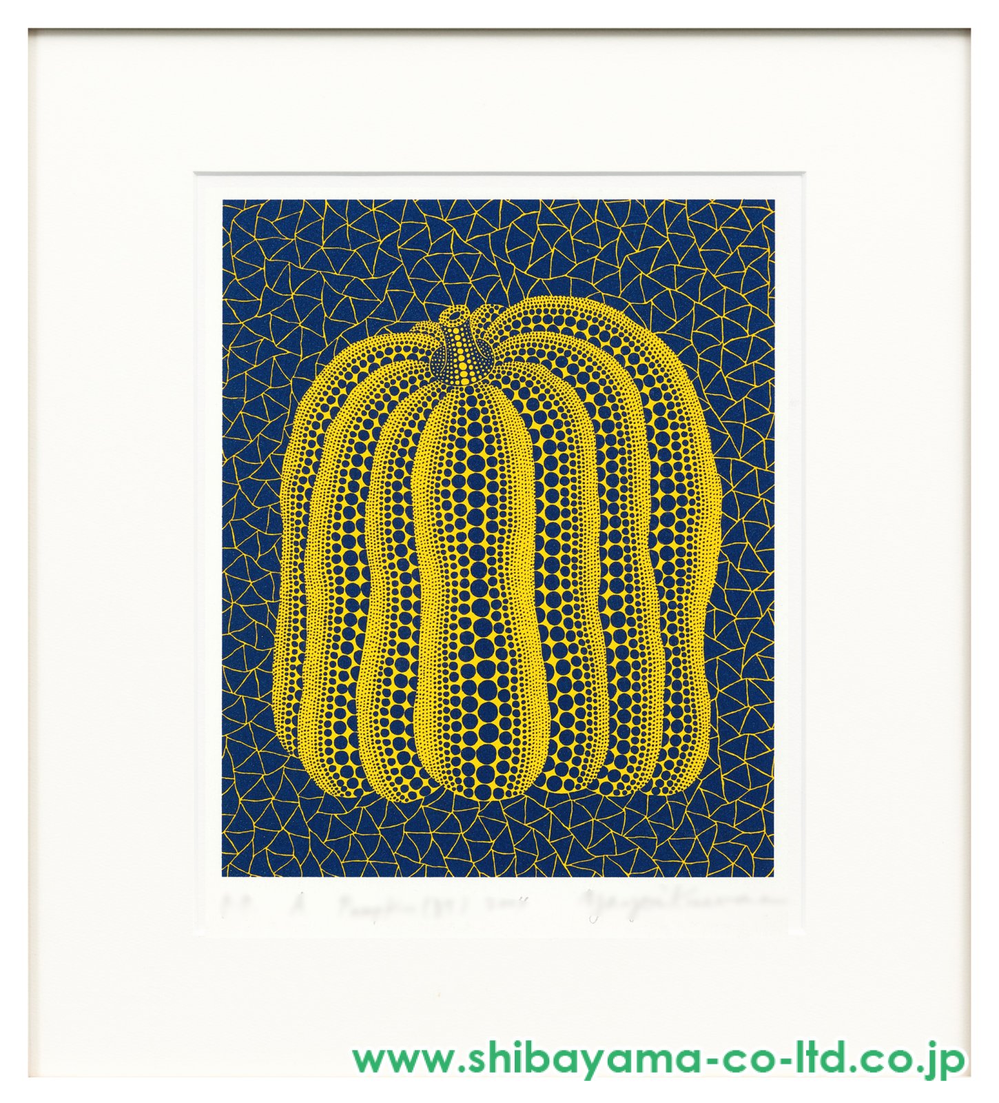 草間彌生「A PUMPKIN (BT)」スクリーンプリント＋ラメ :: 絵画買取