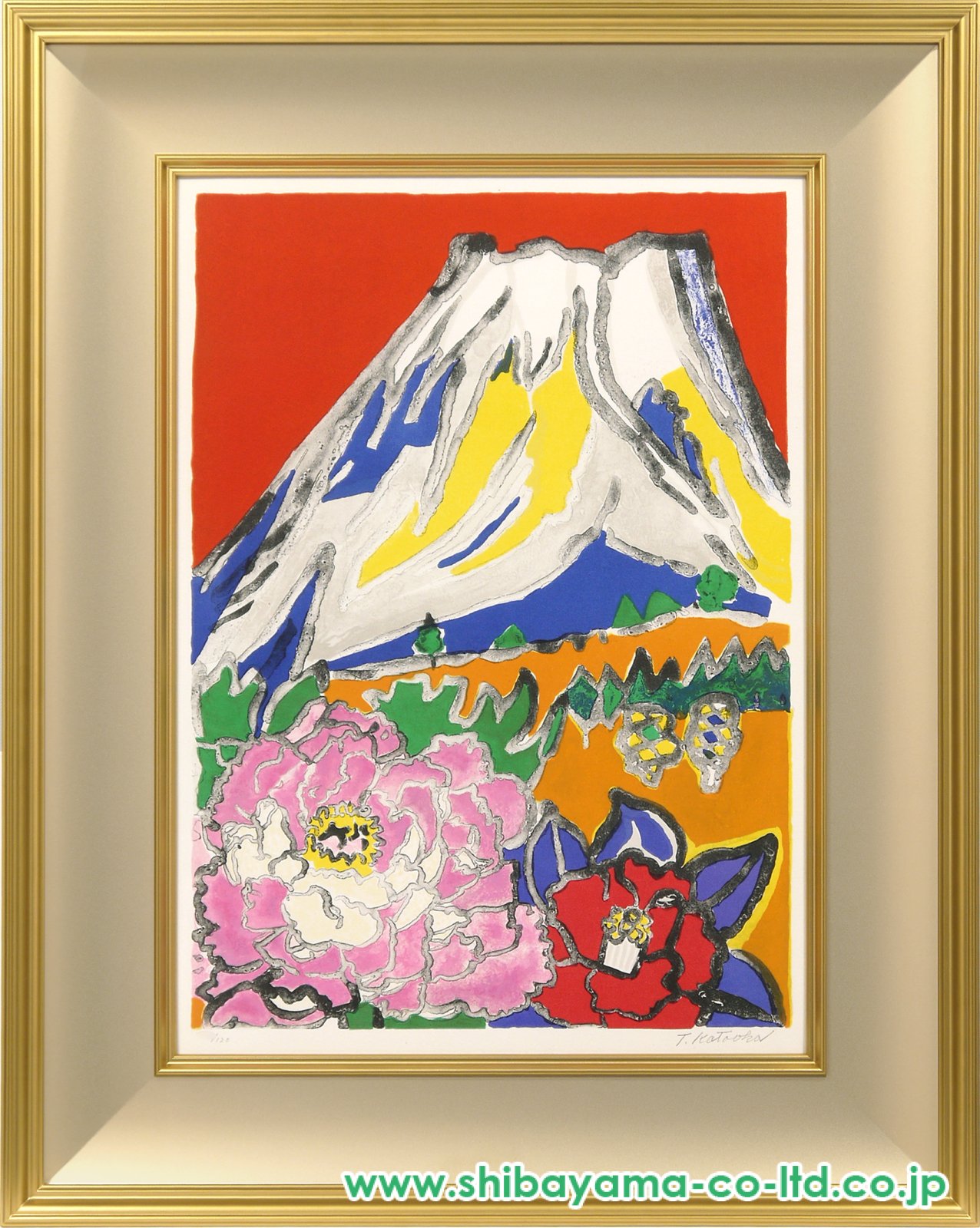 片岡球子「牡丹咲く富士」リトグラフ :: 絵画買取・販売 - シバヤマ